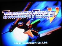 une photo d'Ã©cran de Thunder Force 5 sur Sega Saturn